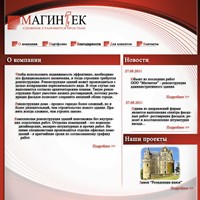 Портфолио ummi